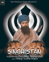 Singhistan