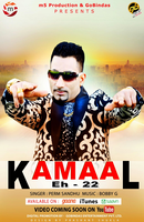 kamaal Eh 22