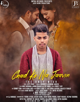 Chad ke Naa Jaavin