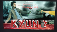 Kyun