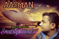 Aasman