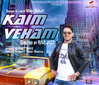 Kaim Veham