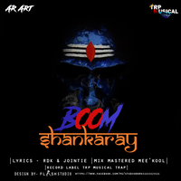Boom Shankaray