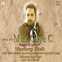 Muk Gaye C