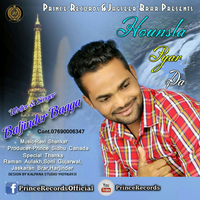 Hounsla Pyar Da