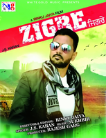 Jigra
