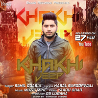 Khakhi Jeep