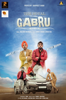 The Royal Gabru