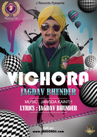 Vichora