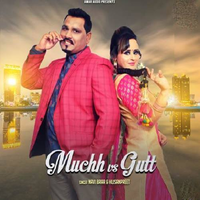 Muchh Vs Gutt