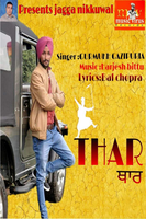 Thar