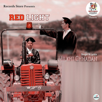 Red Light