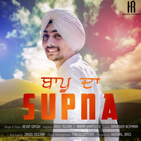 Bappu Da Supna