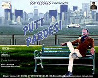 Putt Pardesi