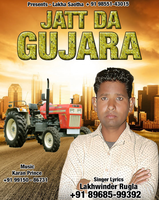 Jatt Da Gujara