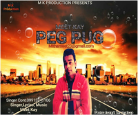 Peg Pug