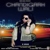 Chandigarh Wali