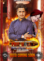 Fire Bolda