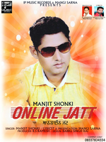 Online Jatt