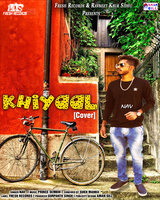 Khiyaal