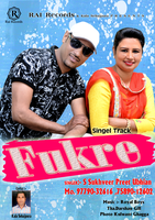Fukre