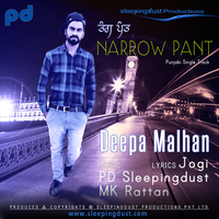 Narrow Pant