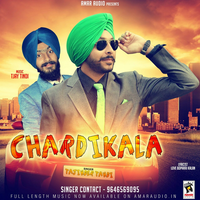 Chardikala
