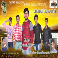 College Di Mandhir