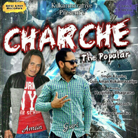 Charche the Popular