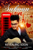 Sukoon