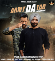 Army Da Tag