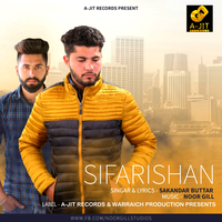 Shifarishan