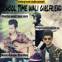 School Time Wali Girlfriend