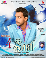 4 Saal