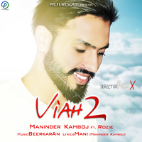 Viah 2