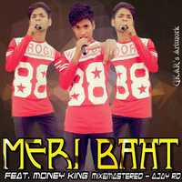 Meri Baat