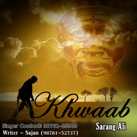 Khwaab