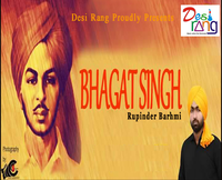 Bhagat Singh