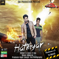 Hathiyar