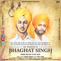 The Thinking Of Bhaghat Singh