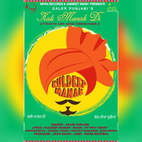 Kali Manak Di ( Jhag Diya Kudiya)