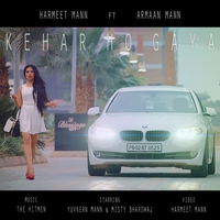 Kehar Ho Gaya
