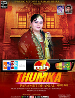 Thumka