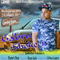 Gabru Shokeen