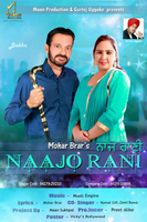 Naajo Rani