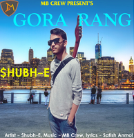 Gora Rang