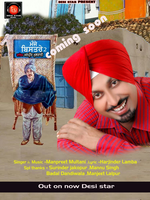 Manje Bistre 2