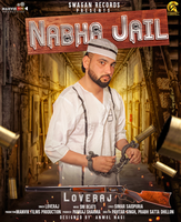 Nabha Jail
