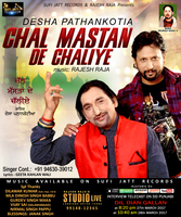 Chall Mastan De Chaliya