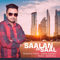 Saalan De Saal